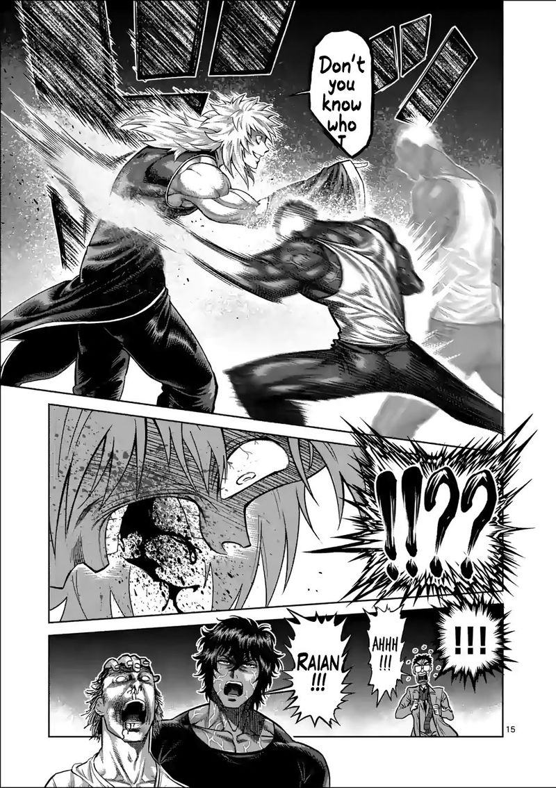 Kengan Omega Chapter 51 - Page 15