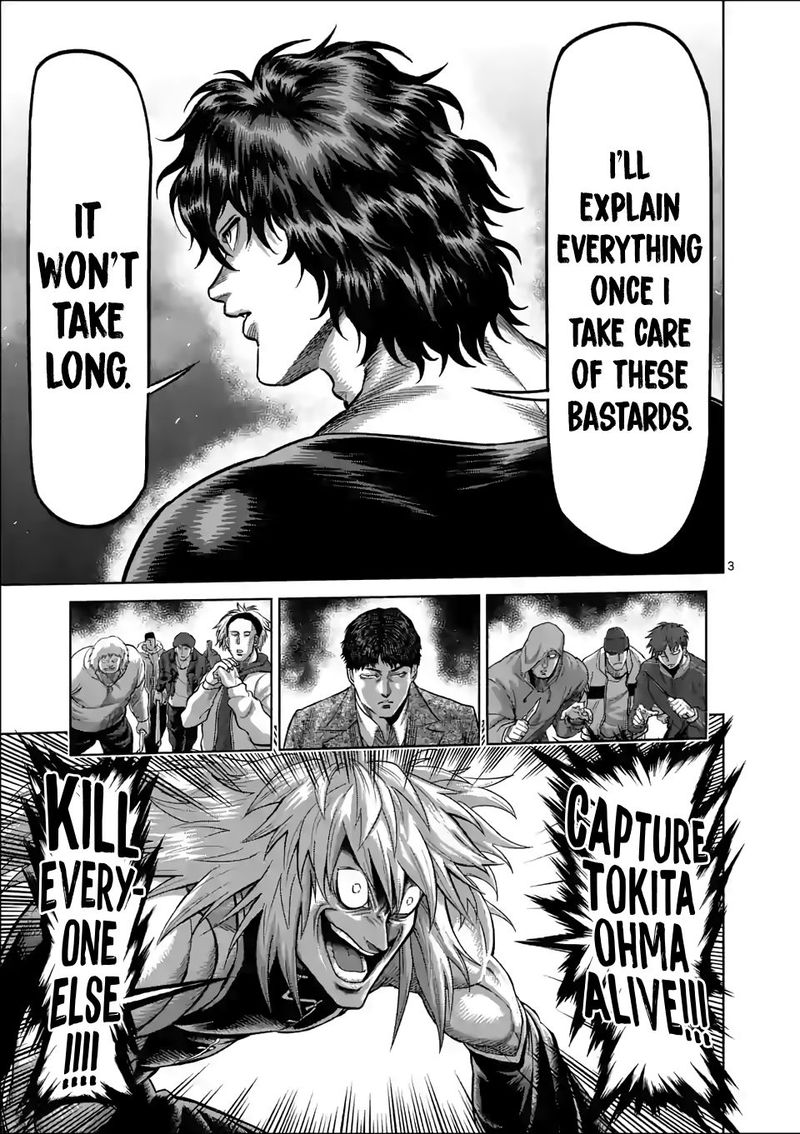 Kengan Omega Chapter 51 - Page 3