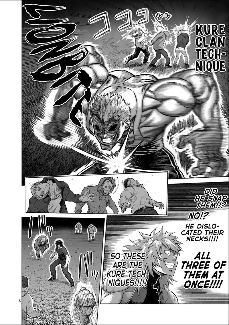 Kengan Omega Chapter 51 - Page 6