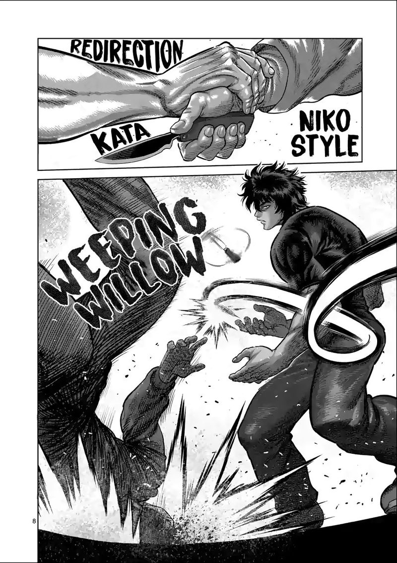 Kengan Omega Chapter 51 - Page 8