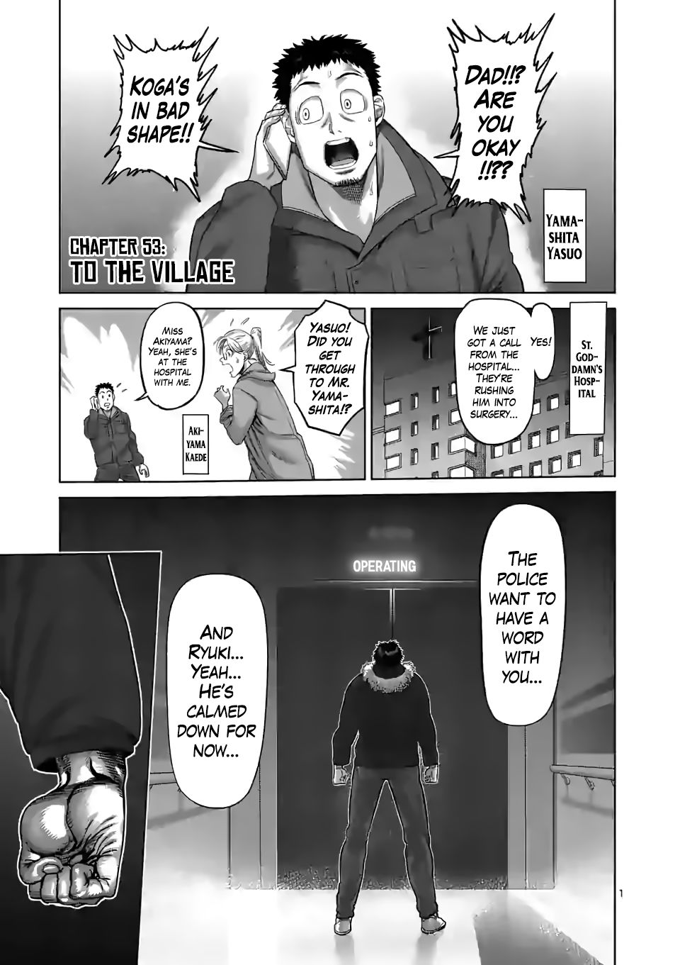 Kengan Omega Chapter 53 - Page 1