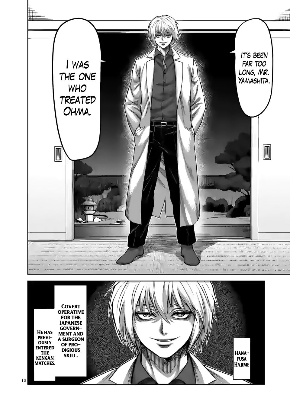 Kengan Omega Chapter 53 - Page 12