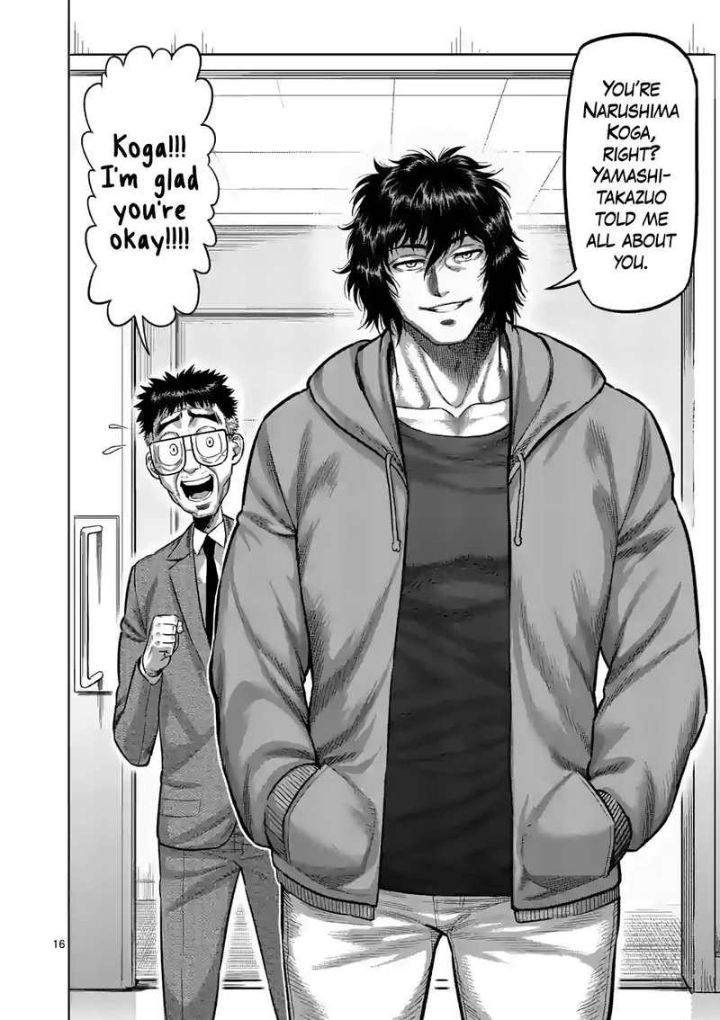 Kengan Omega Chapter 55 - Page 15