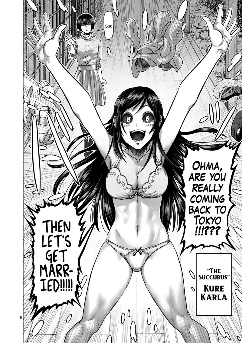 Kengan Omega Chapter 55 - Page 7