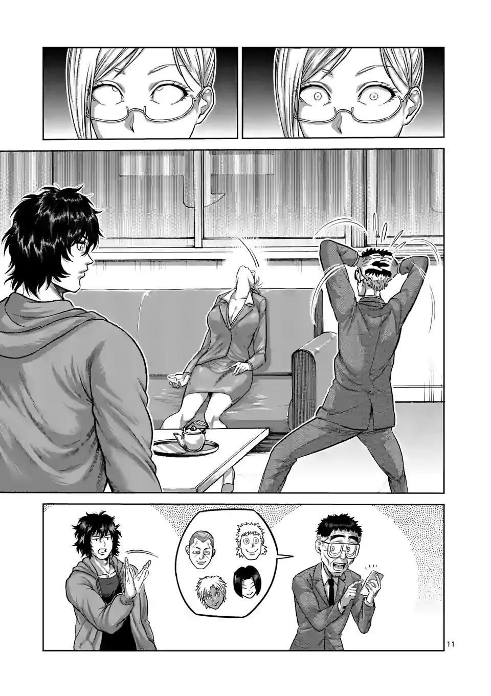 Kengan Omega Chapter 56 - Page 11