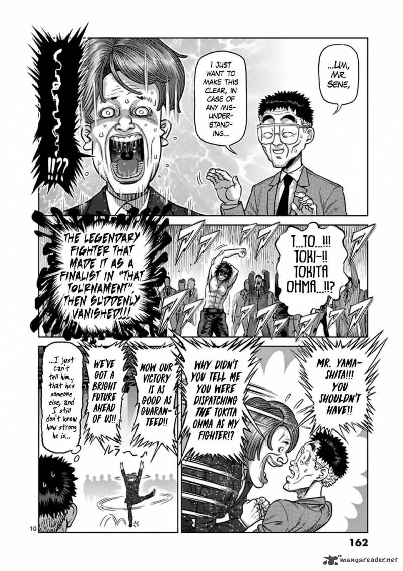 Kengan Omega Chapter 6 - Page 10