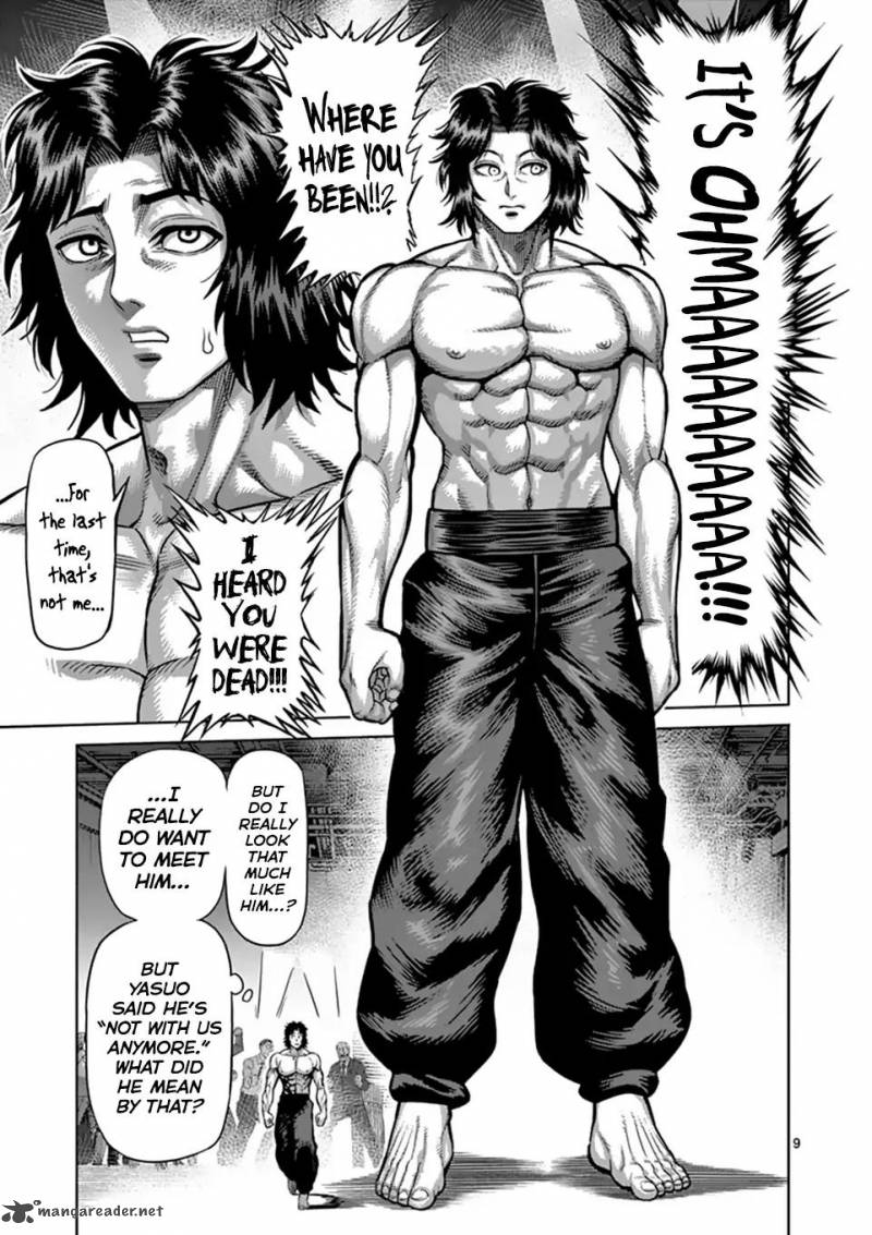 Kengan Omega Chapter 6 - Page 9