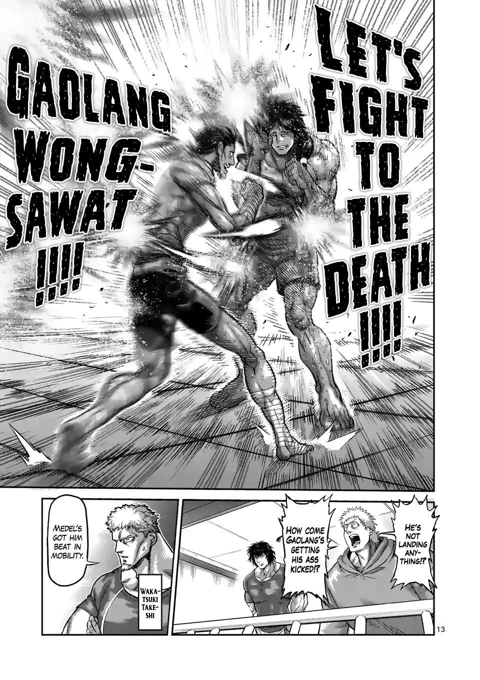 Kengan Omega Chapter 60 - Page 13