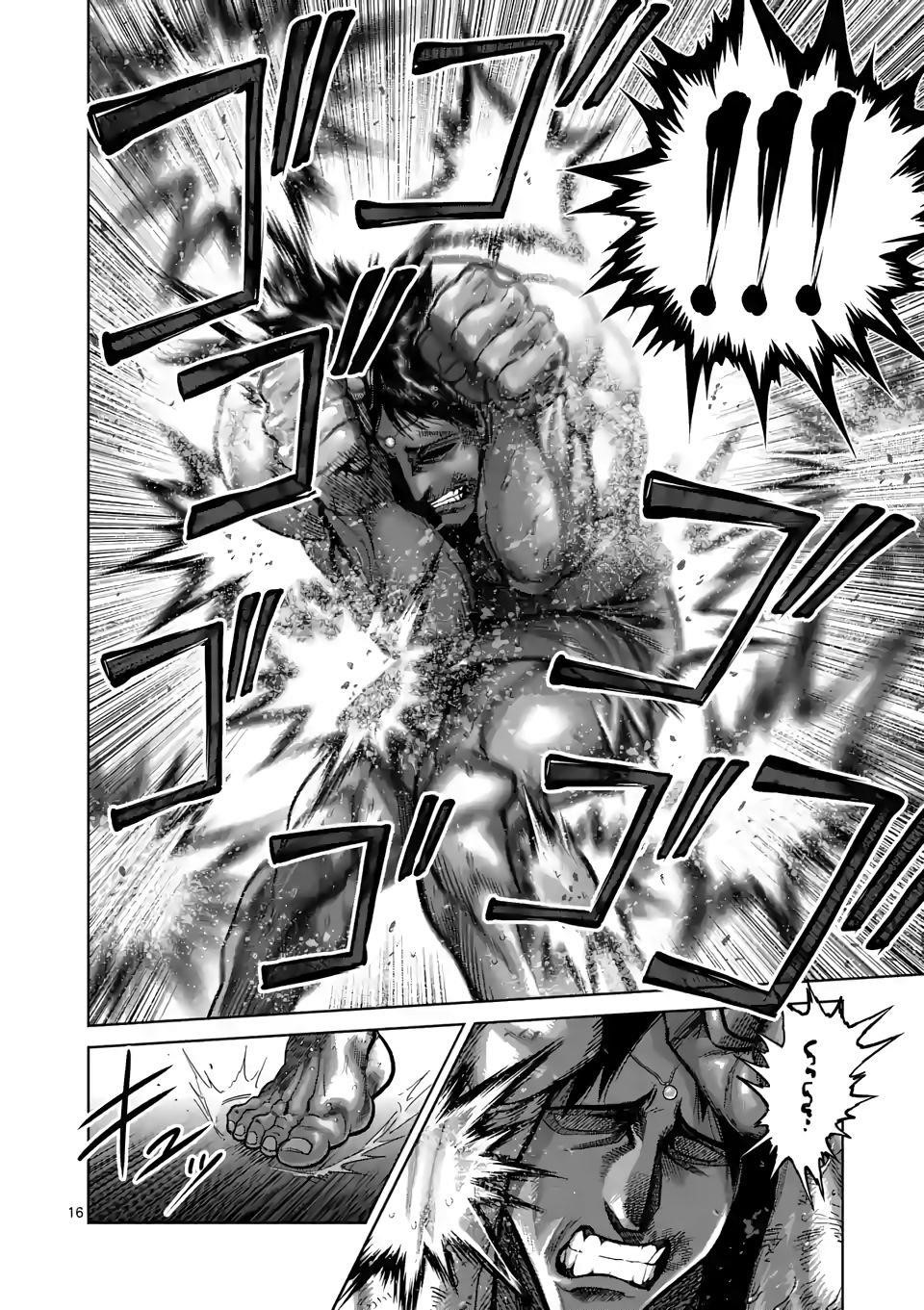 Kengan Omega Chapter 60 - Page 16