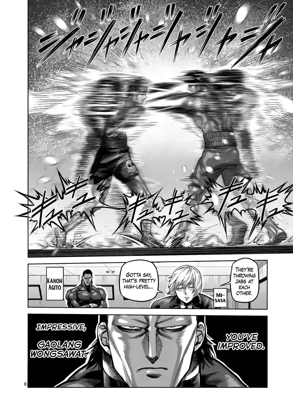 Kengan Omega Chapter 60 - Page 8