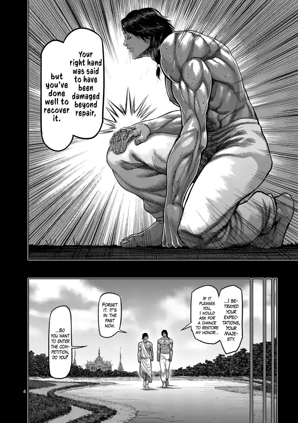 Kengan Omega Chapter 62 - Page 4