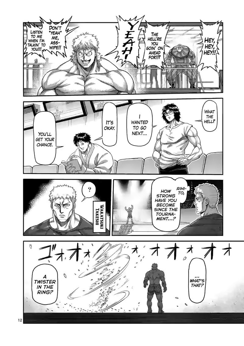 Kengan Omega Chapter 64 - Page 12