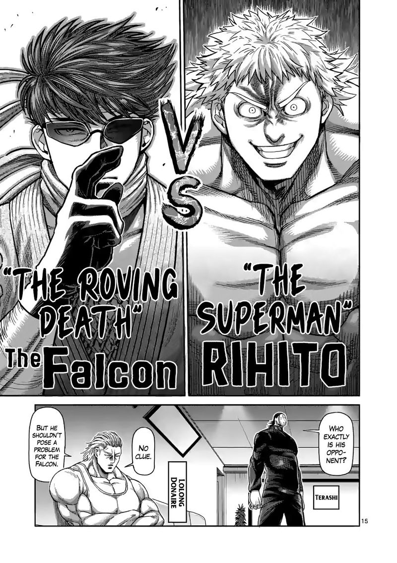 Kengan Omega Chapter 64 - Page 15