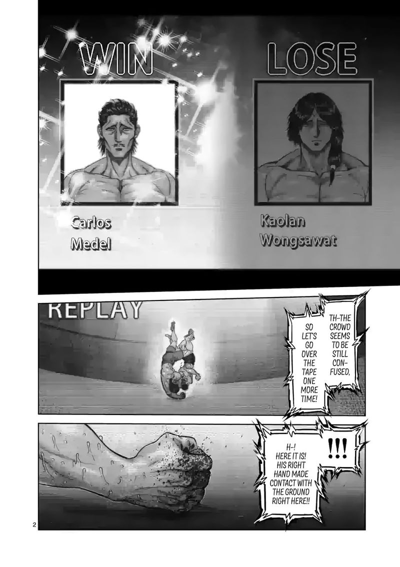 Kengan Omega Chapter 64 - Page 2