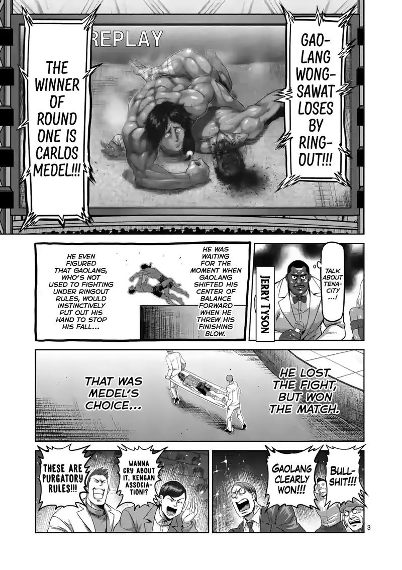 Kengan Omega Chapter 64 - Page 3