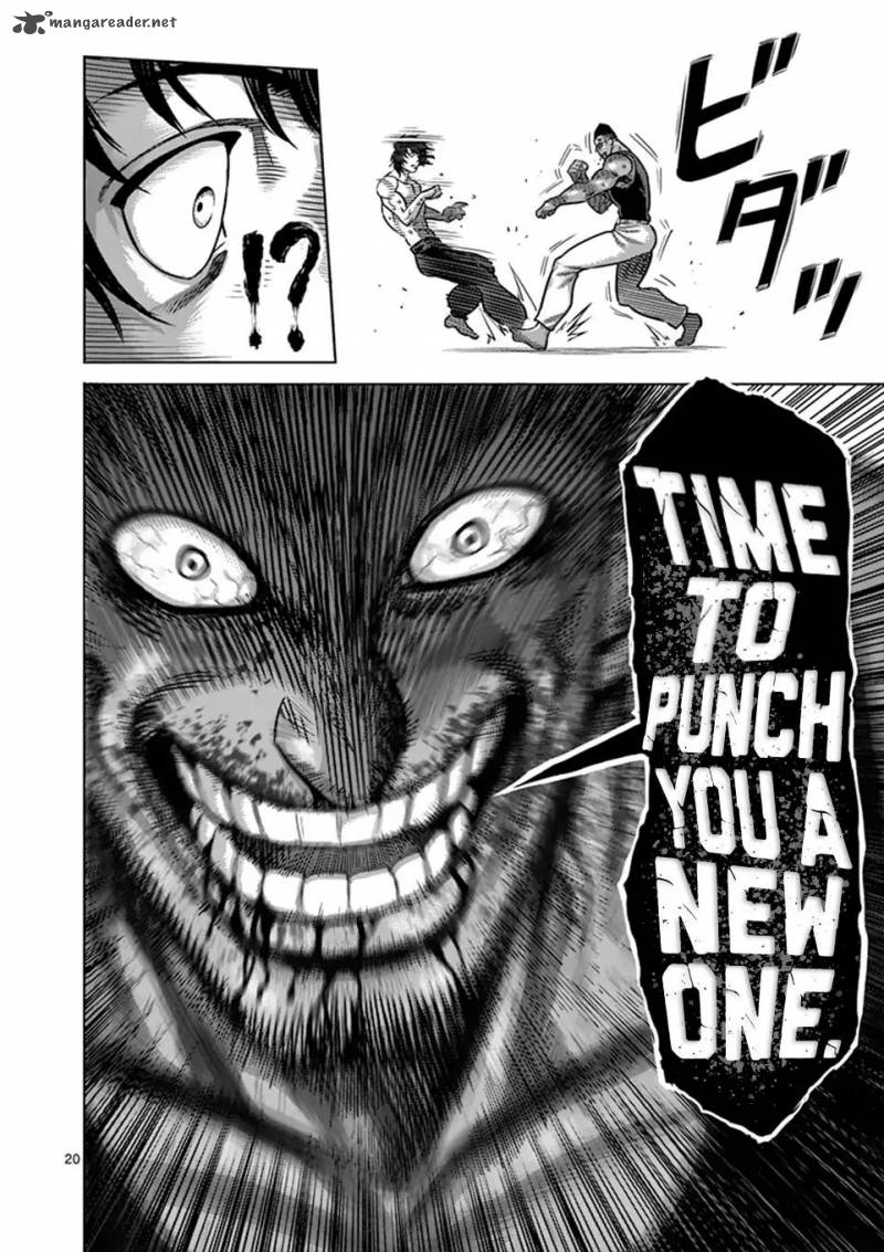 Kengan Omega Chapter 7 - Page 20