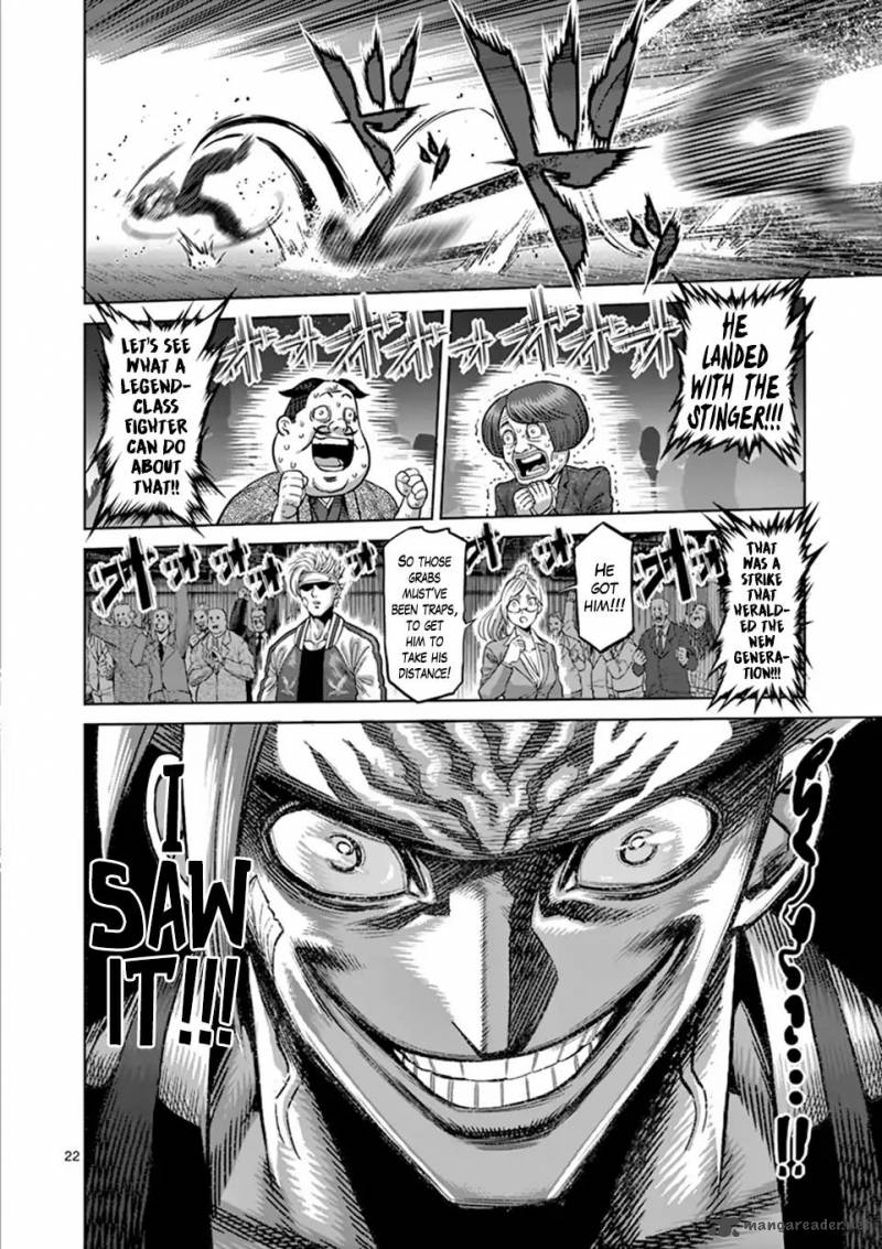 Kengan Omega Chapter 7 - Page 22