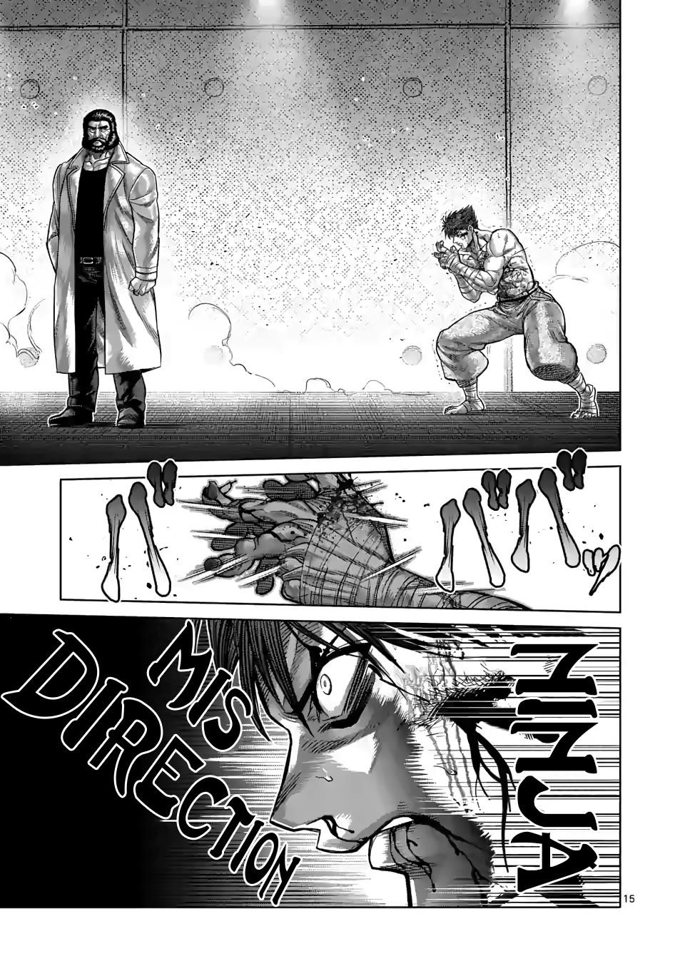 Kengan Omega Chapter 71 - Page 15