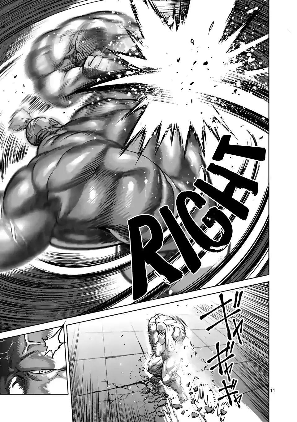 Kengan Omega Chapter 72 - Page 11