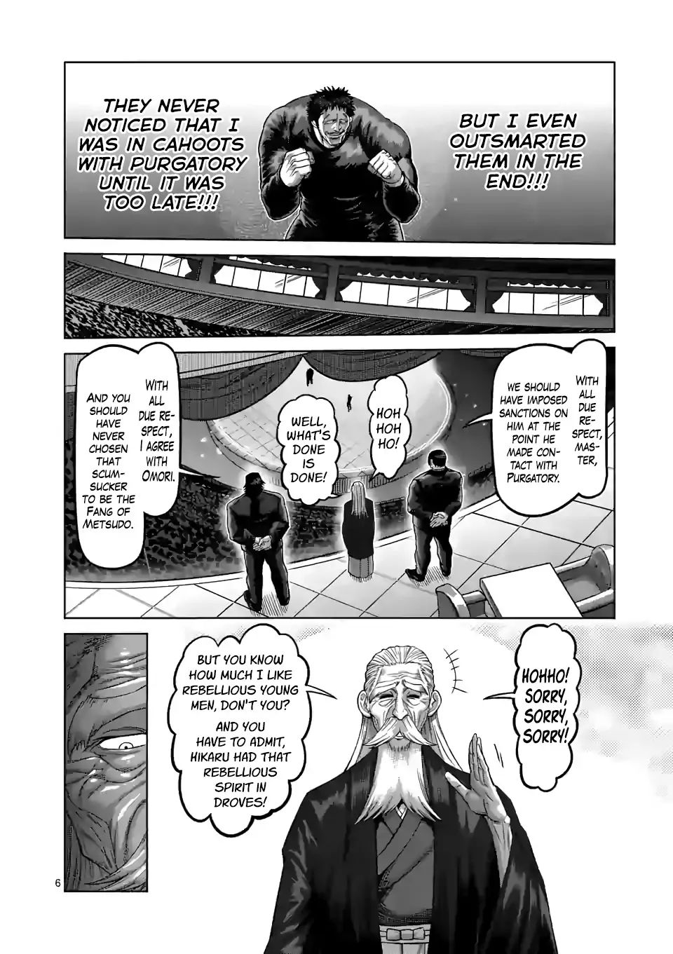 Kengan Omega Chapter 77 - Page 6