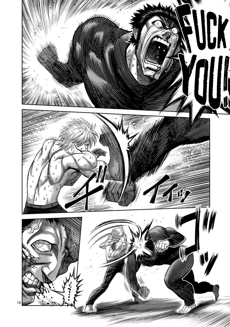 Kengan Omega Chapter 79 - Page 10