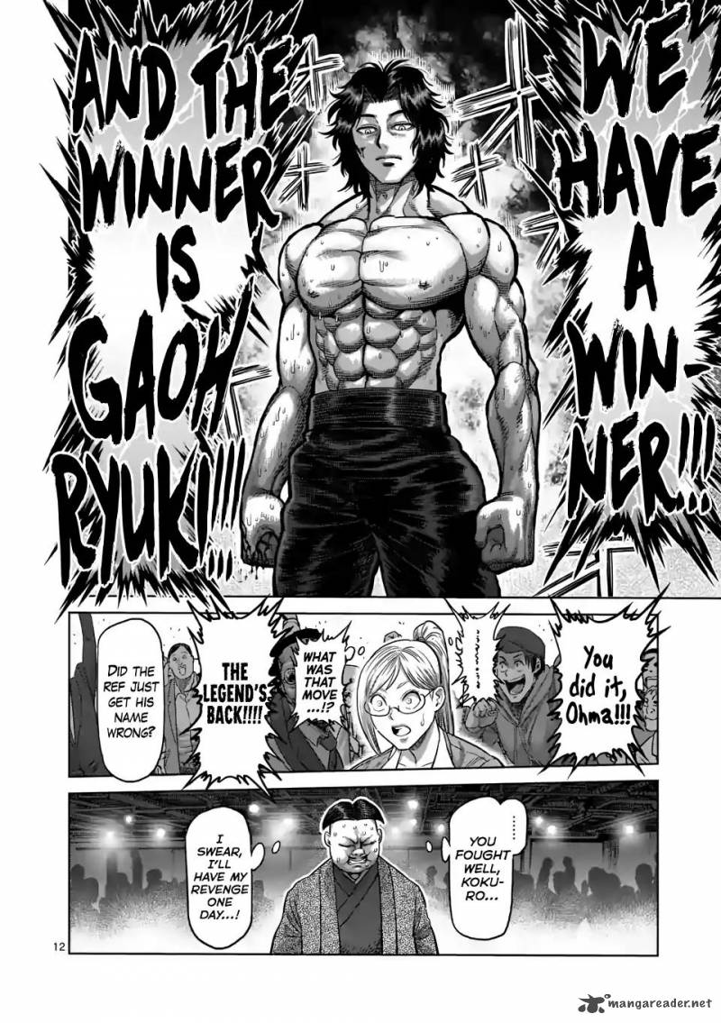 Kengan Omega Chapter 8 - Page 11