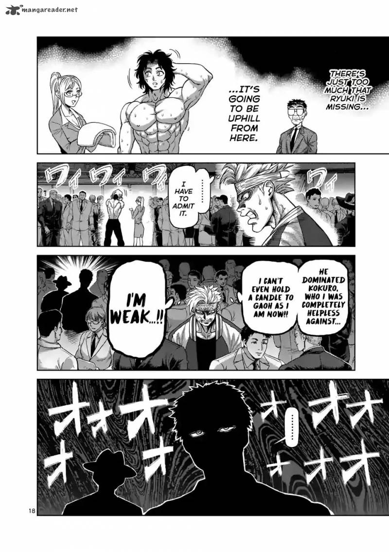 Kengan Omega Chapter 8 - Page 17