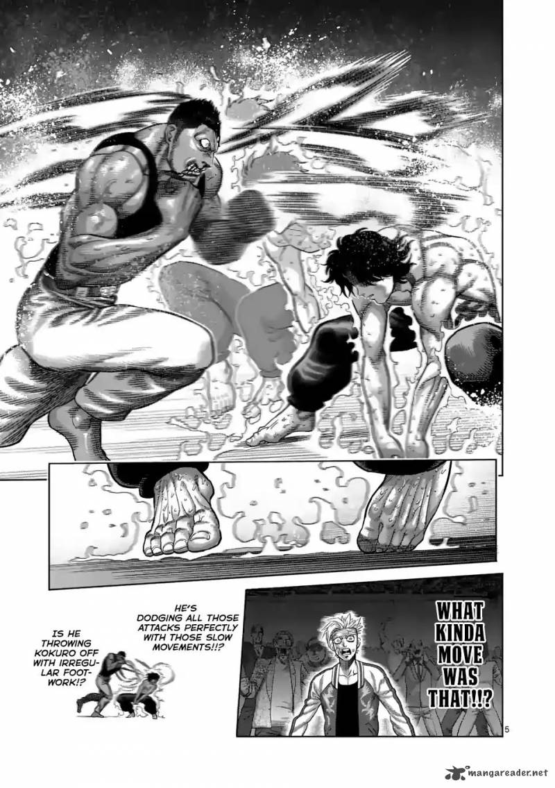 Kengan Omega Chapter 8 - Page 5