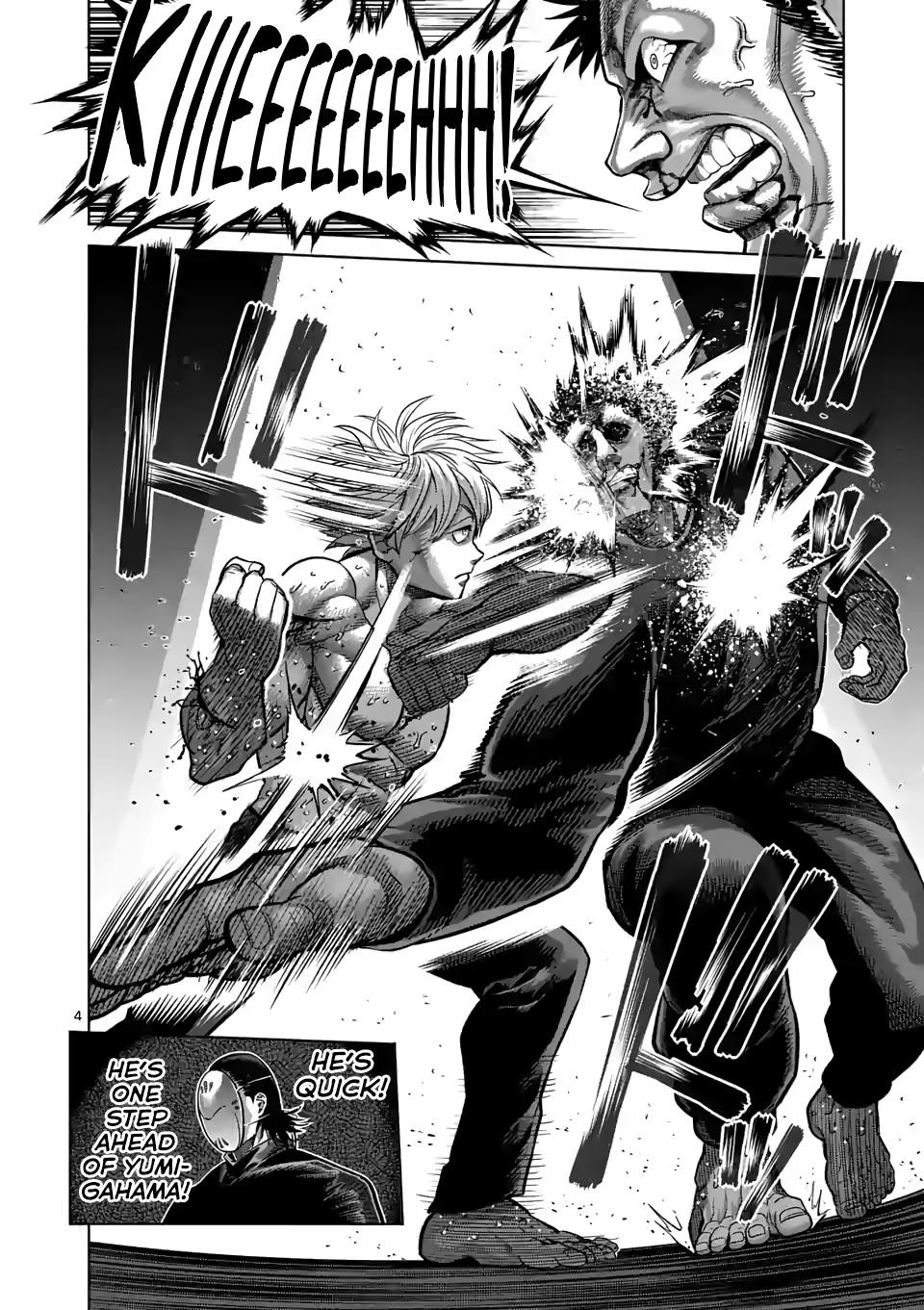 Kengan Omega Chapter 80 - Page 4