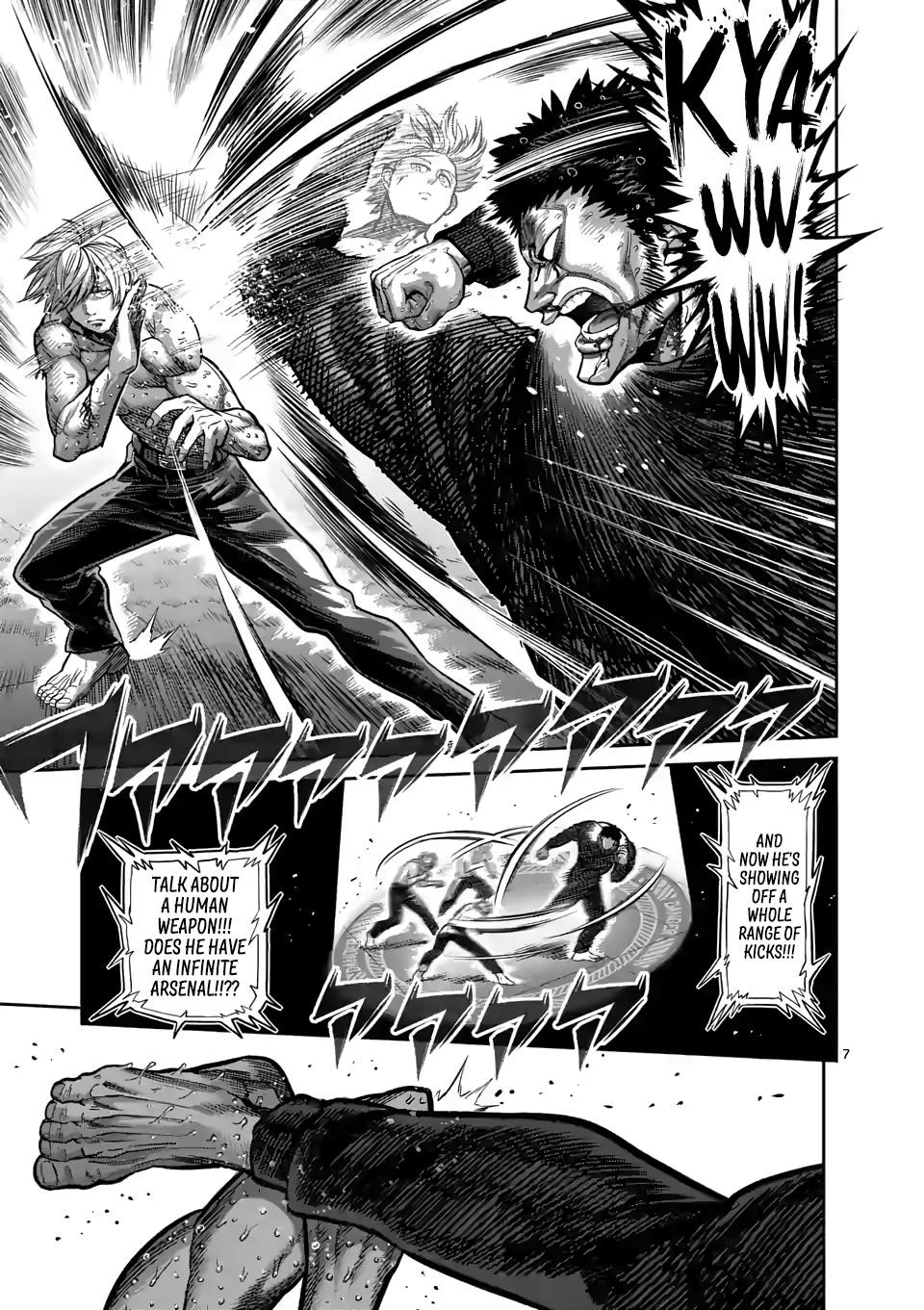 Kengan Omega Chapter 80 - Page 7