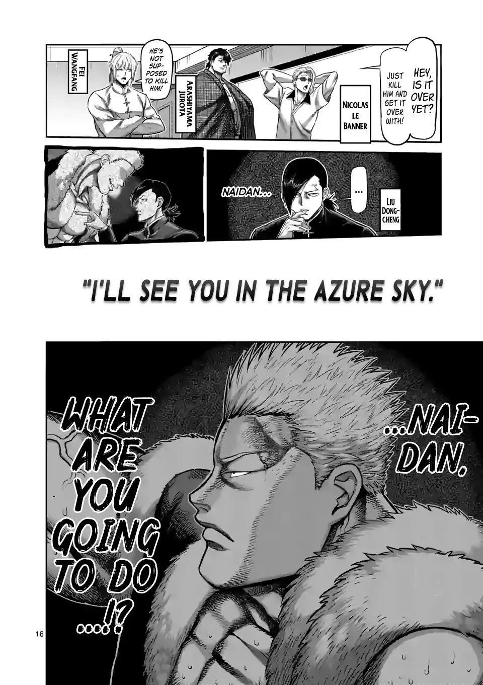 Kengan Omega Chapter 84 - Page 16