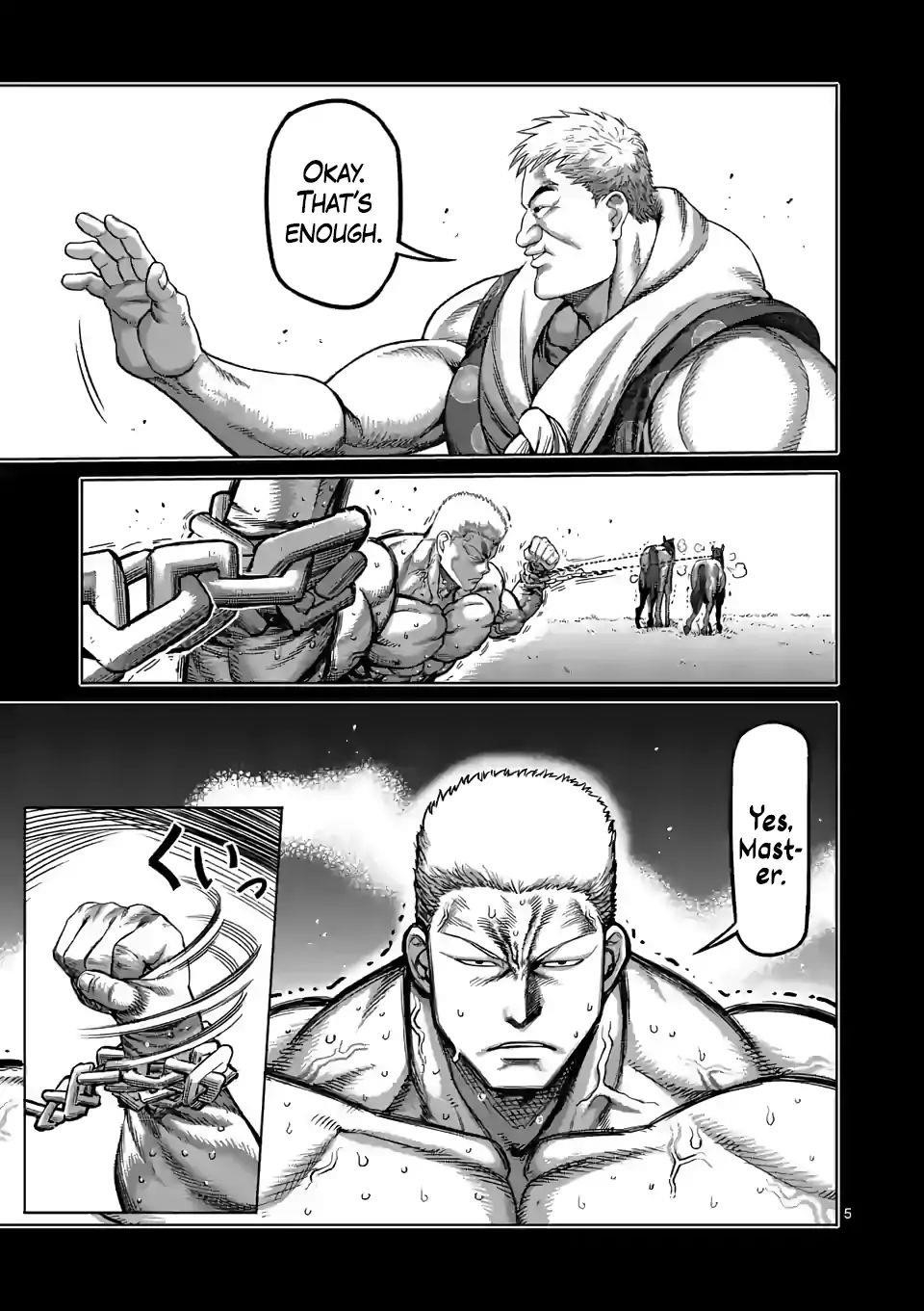 Kengan Omega Chapter 84 - Page 5