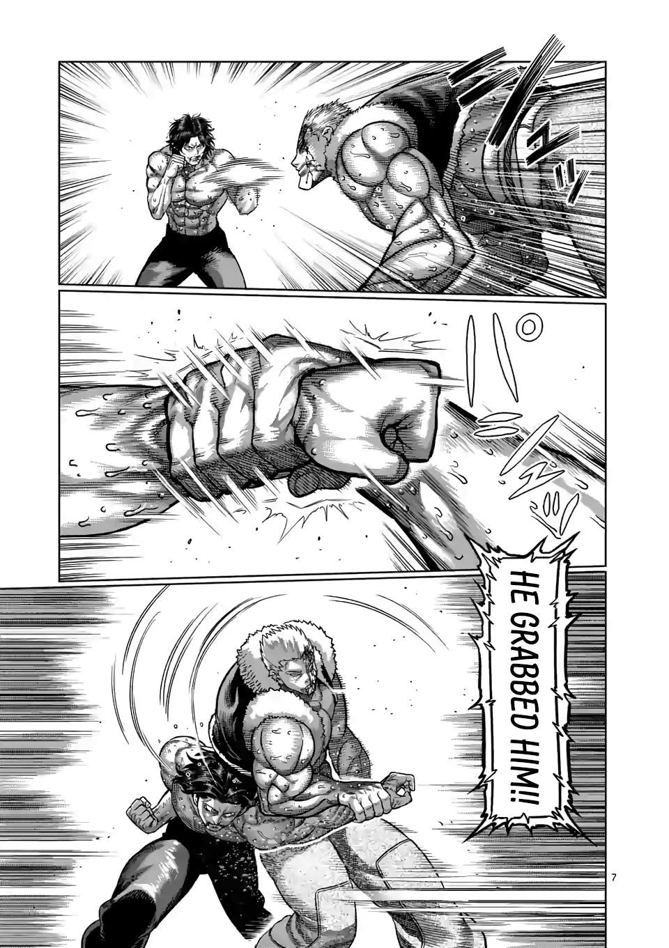 Kengan Omega Chapter 86 - Page 7