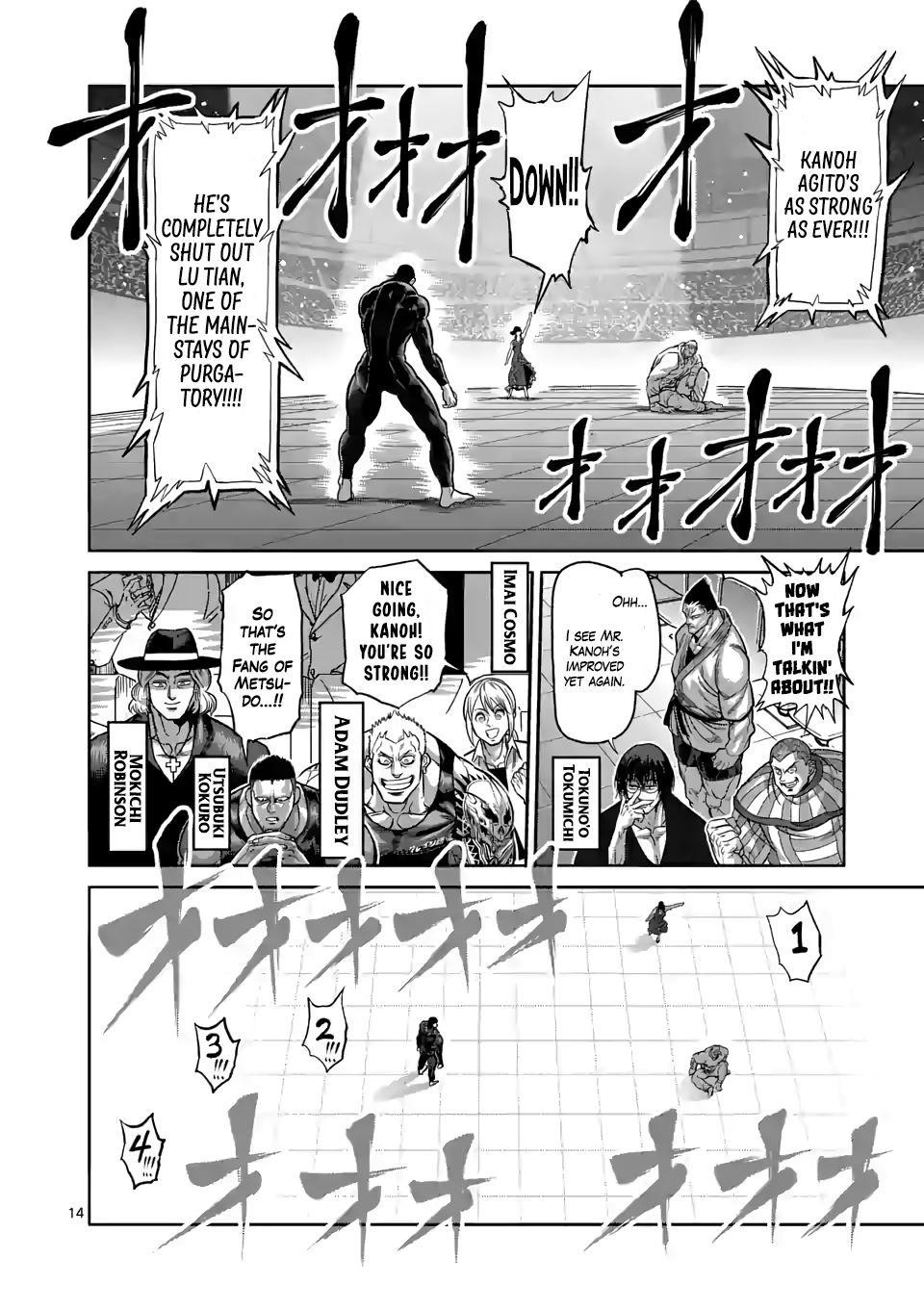 Kengan Omega Chapter 89 - Page 14