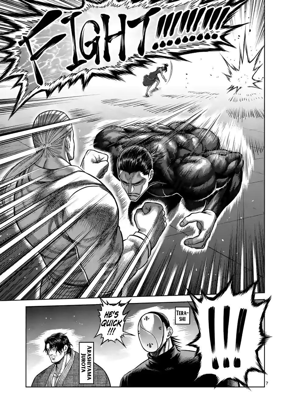 Kengan Omega Chapter 89 - Page 7