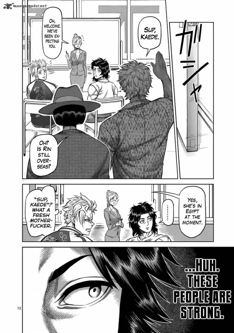 Kengan Omega Chapter 9 - Page 12