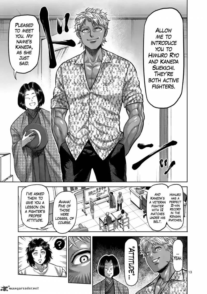 Kengan Omega Chapter 9 - Page 13