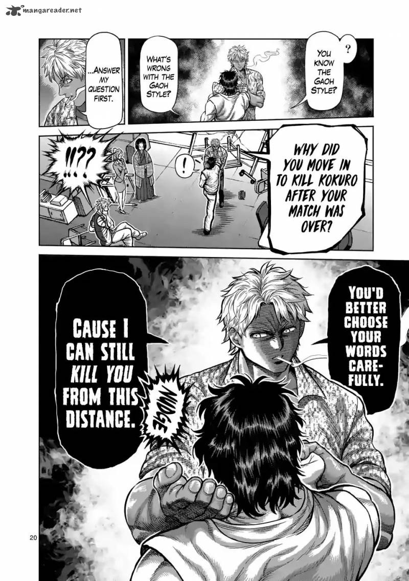 Kengan Omega Chapter 9 - Page 20