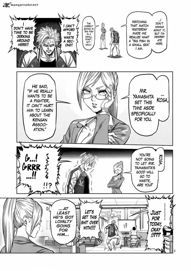 Kengan Omega Chapter 9 - Page 3