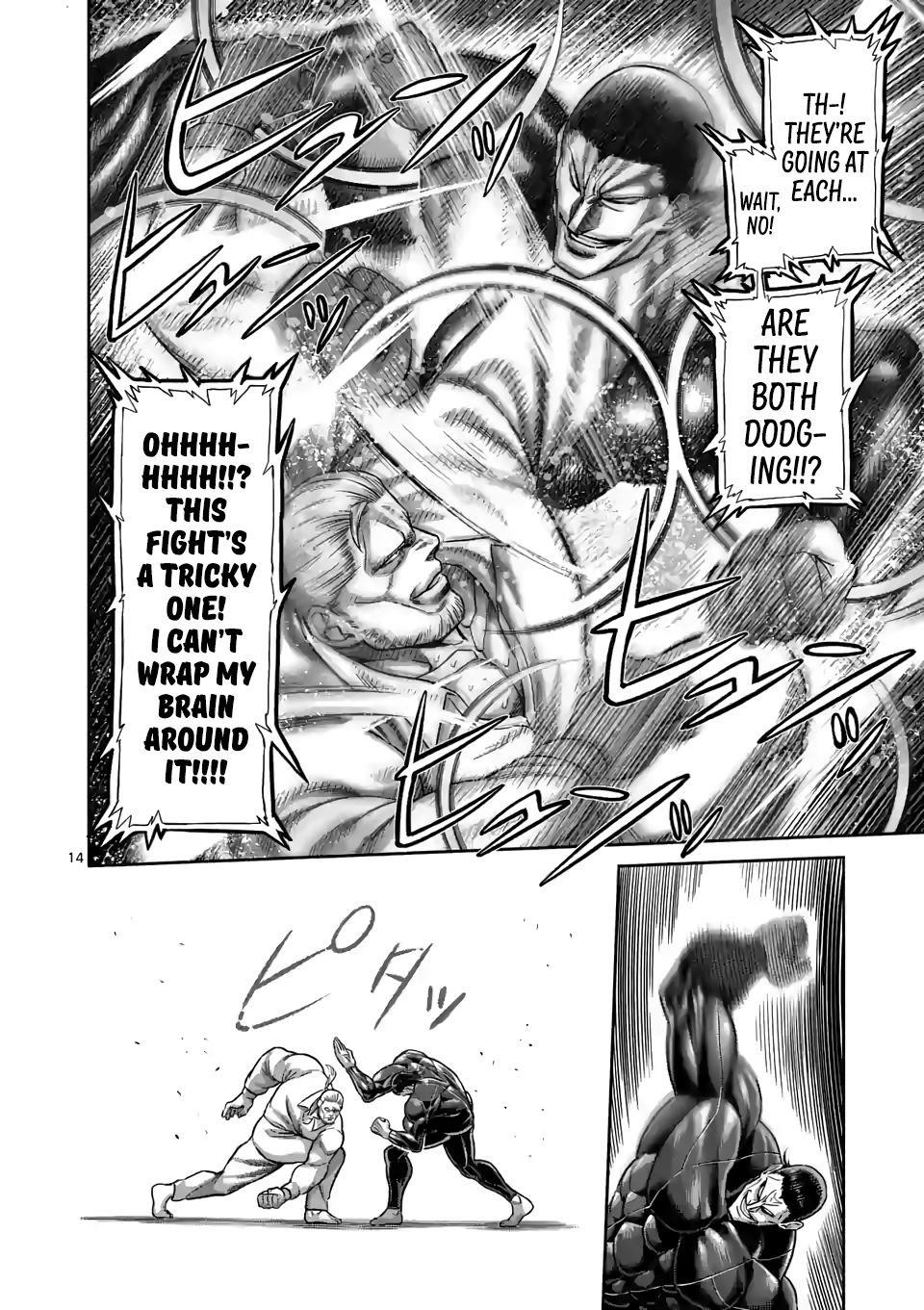 Kengan Omega Chapter 90 - Page 14
