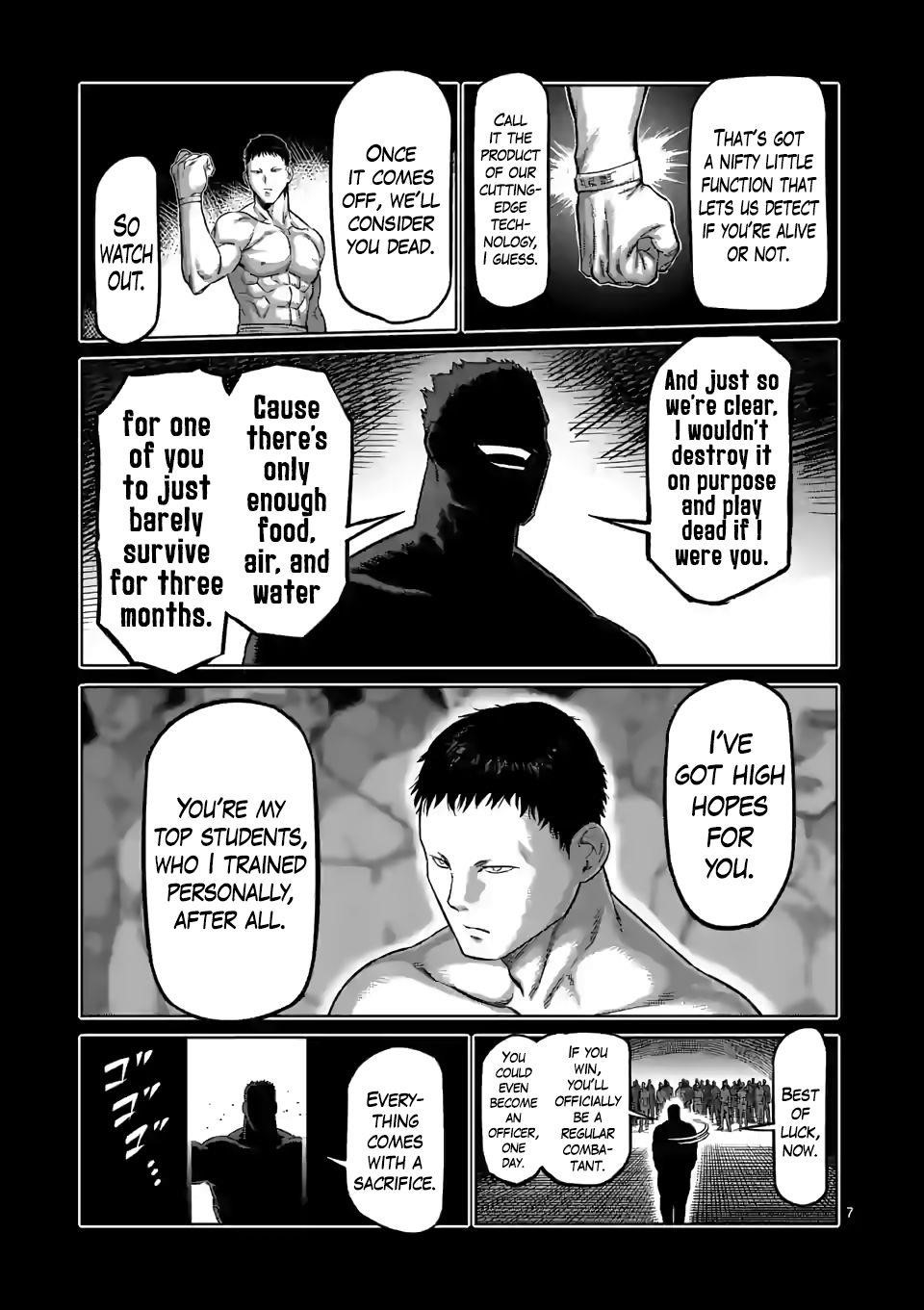Kengan Omega Chapter 90 - Page 7