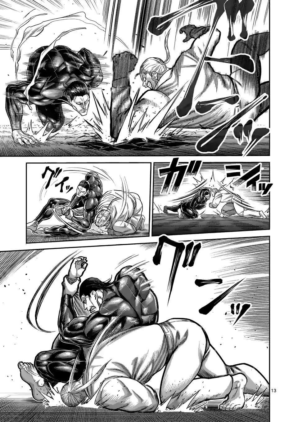Kengan Omega Chapter 91 - Page 13