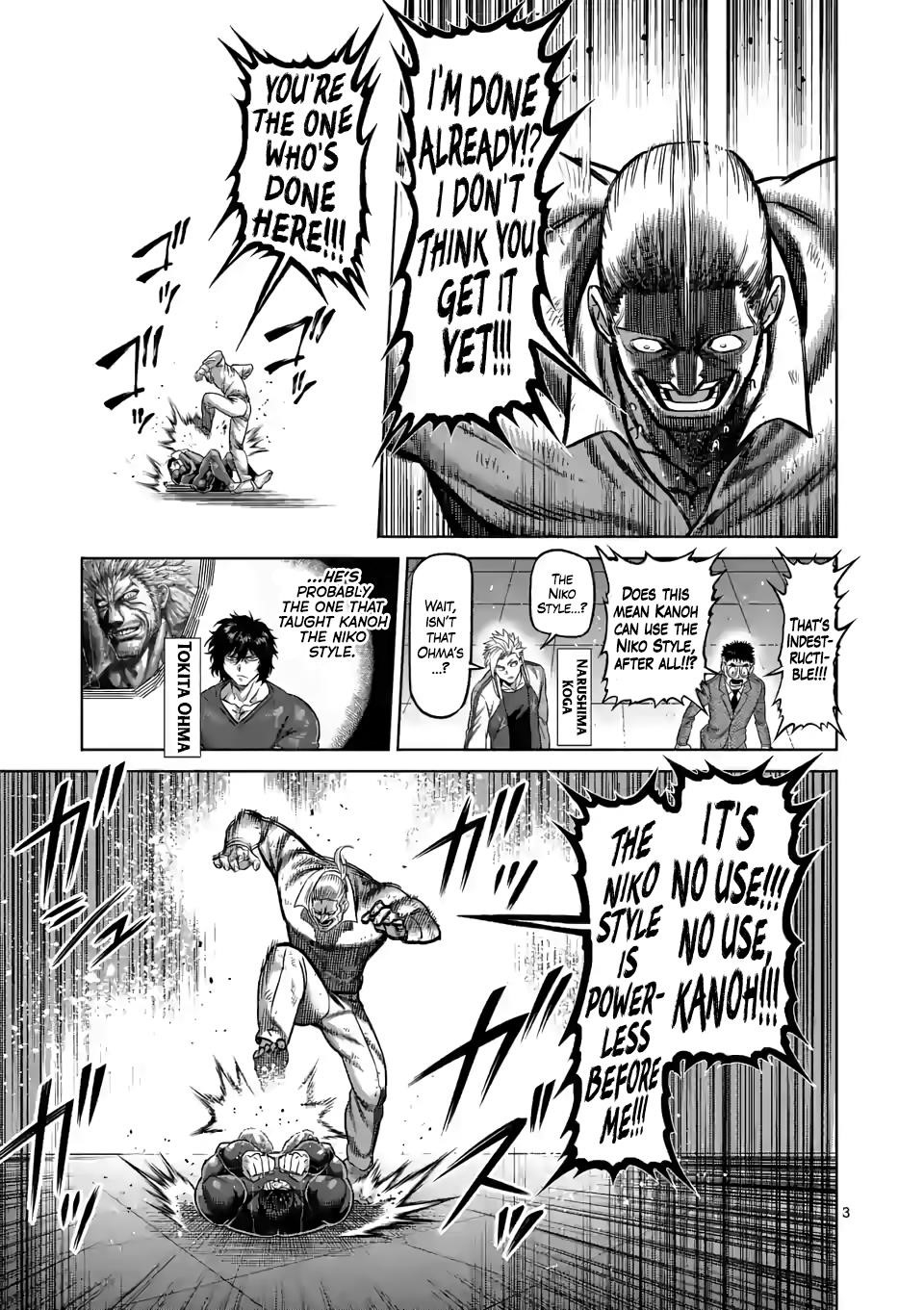 Kengan Omega Chapter 92 - Page 3