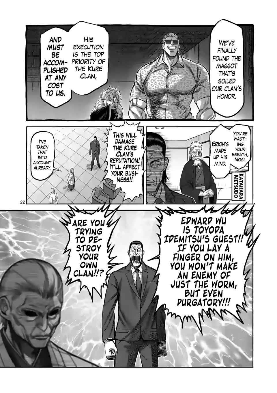 Kengan Omega Chapter 96 - Page 22