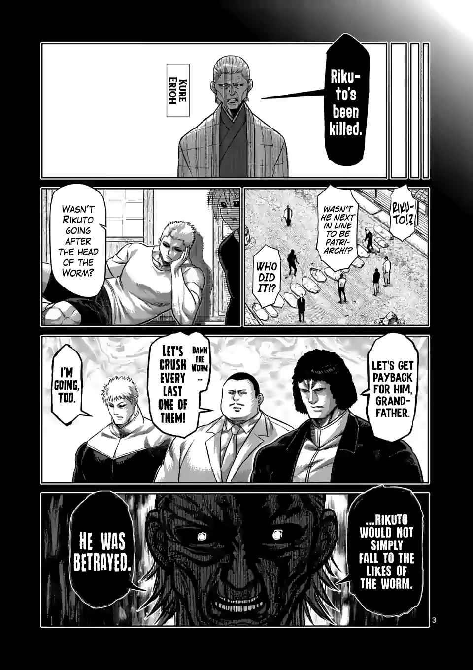 Kengan Omega Chapter 96 - Page 3