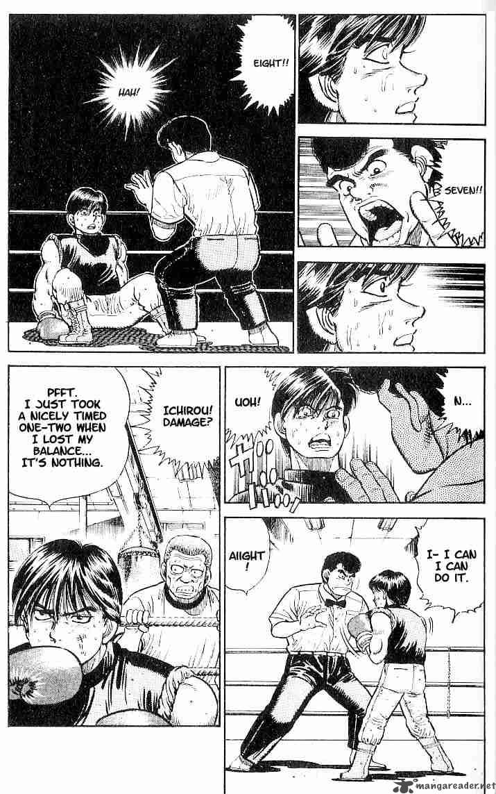 HAJIME NO IPPO Chapter 10 - Page 3