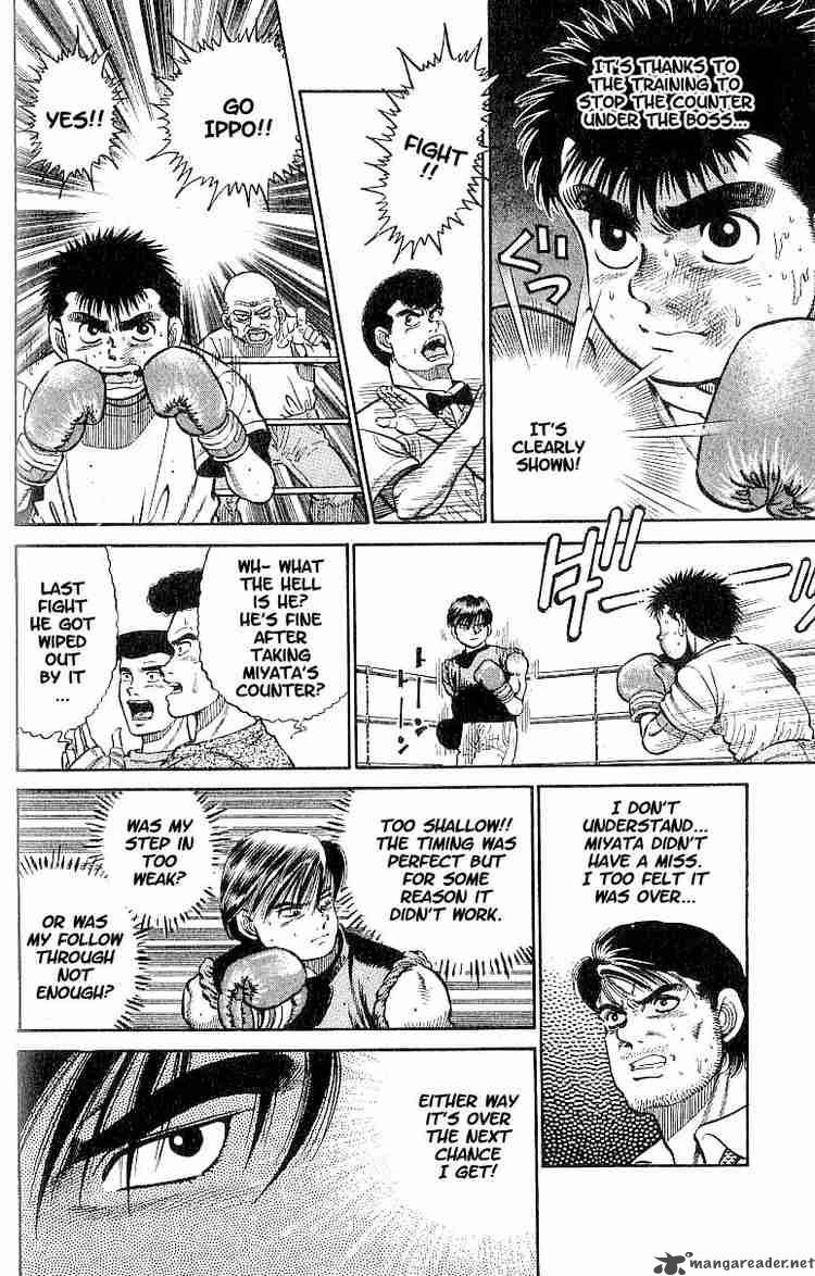 HAJIME NO IPPO Chapter 10 - Page 8
