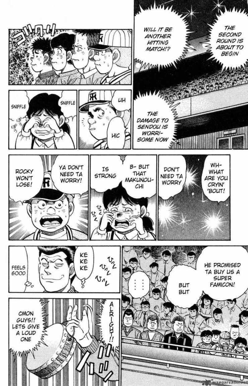 HAJIME NO IPPO Chapter 100 - Page 11