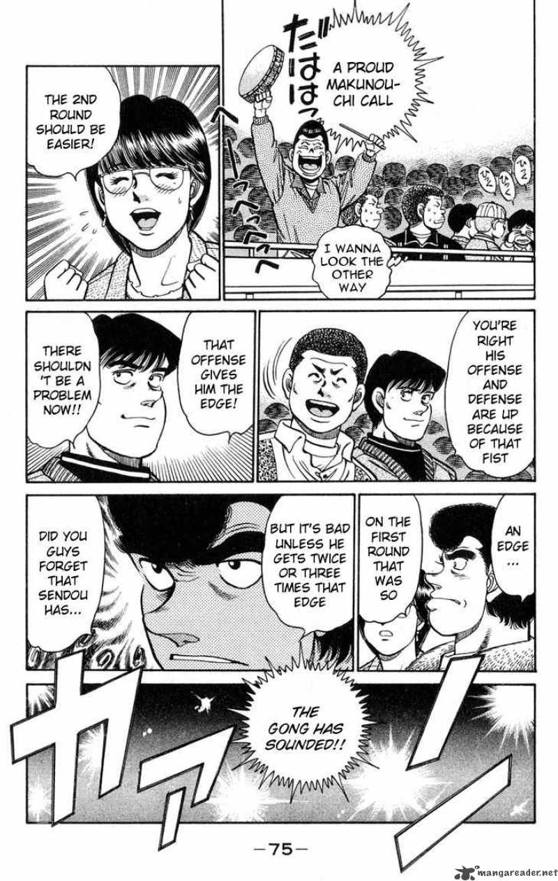 HAJIME NO IPPO Chapter 100 - Page 12
