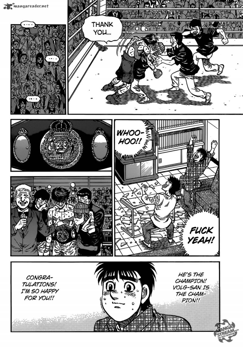 HAJIME NO IPPO Chapter 1007 - Page 14